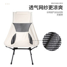 �����ۯB�α�y��������~С�����g��͸��W������Ұ���������b