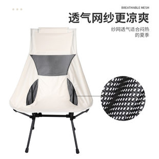 Travel handheld art breathable picnic table, highchair, set