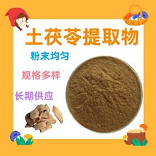 ��������ȡ�� ȫˮ�ܟo�Y�K ����Ͱ���b ���P�