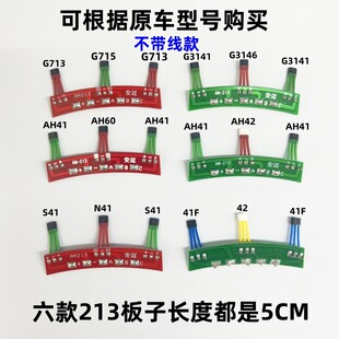 ����213�Ħ늙C������41F 42 41F���Ҳ�늙C��������