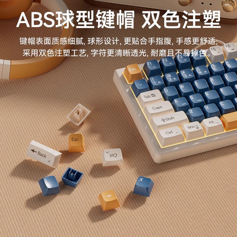 梦族机械感电竞游戏专用笔记本静音键盘鼠标套装办公电脑有线小型|undefined
