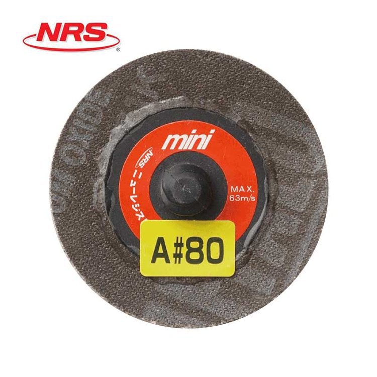 NRS曲面R面抛光去毛刺轻磨迷你系列砂轮片MQP