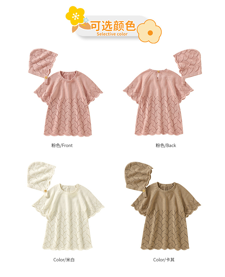 详情新版_06.jpg?x-oss-process=image/format,png