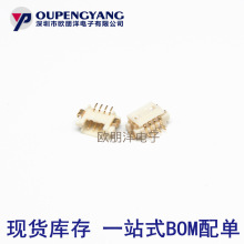 �l���B����  ������/�������B����  A1252WR-S-F-4P