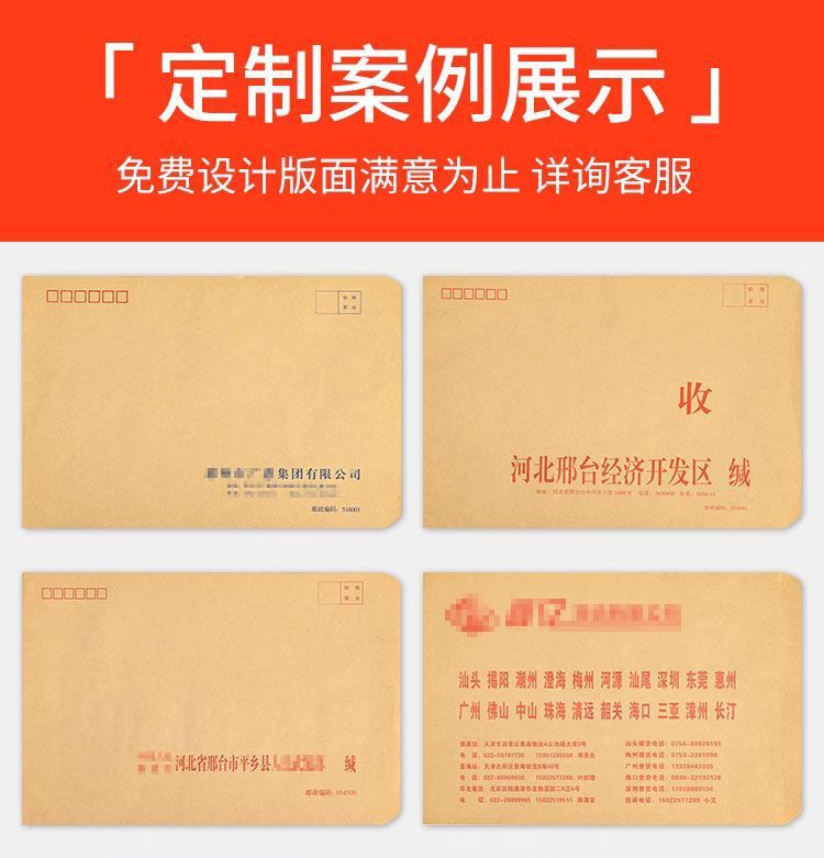 ba922dba-f08b-4ffa-9402-29cdcd7111fa.jpe