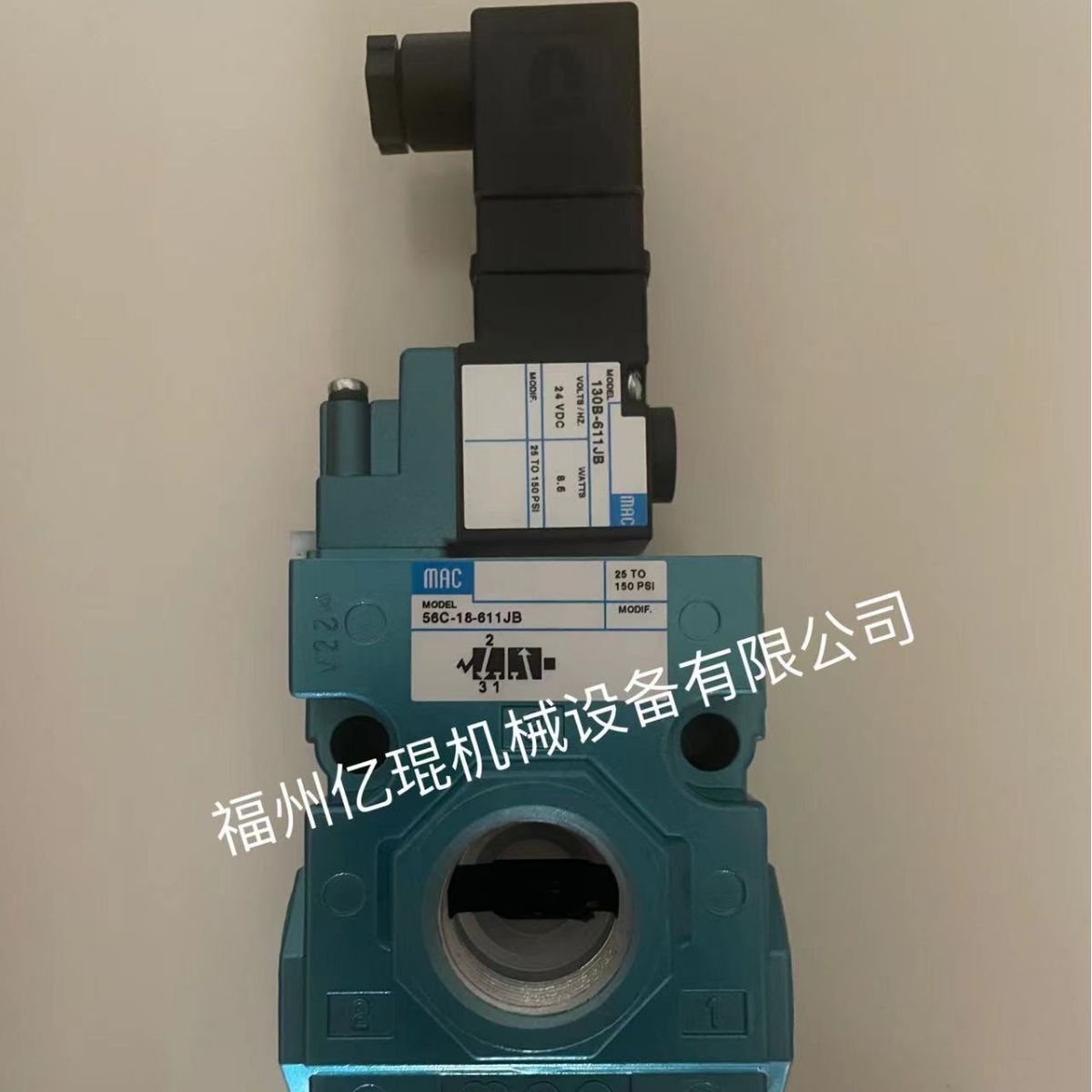 美国原厂MAC电磁阀56C-68-611JB现货零售批发价格优势