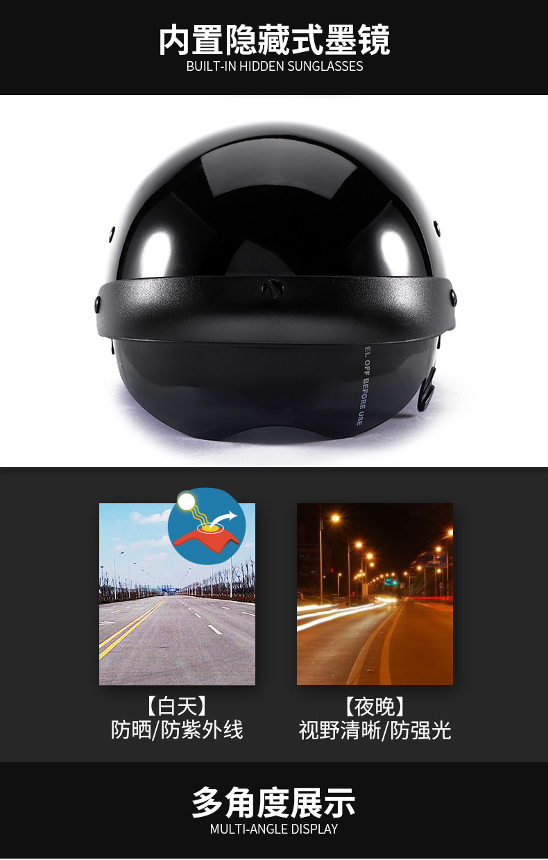 Foreign Trade Cross-Border Motorcycle Helmets, Retro Cruiser Half Helmets, Aliexpress, Amazon, Lei Electric Vehicle Helmets Wholesale