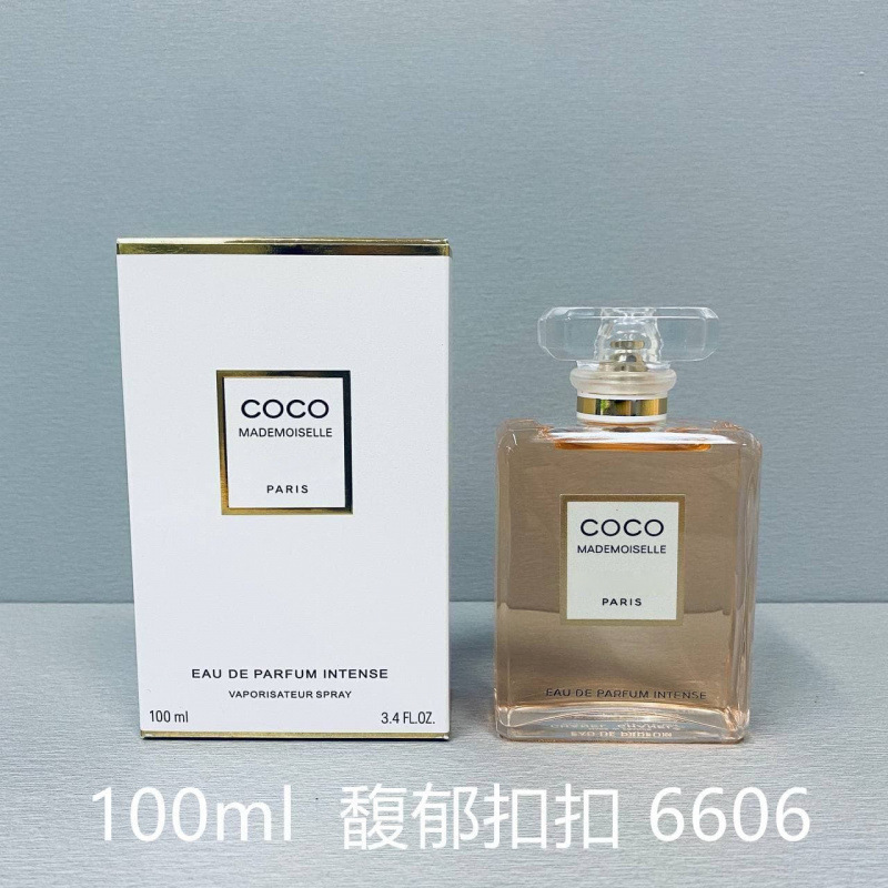 P fragancia Coco 100ml