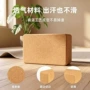 拉伸抗压高密度天然砖块