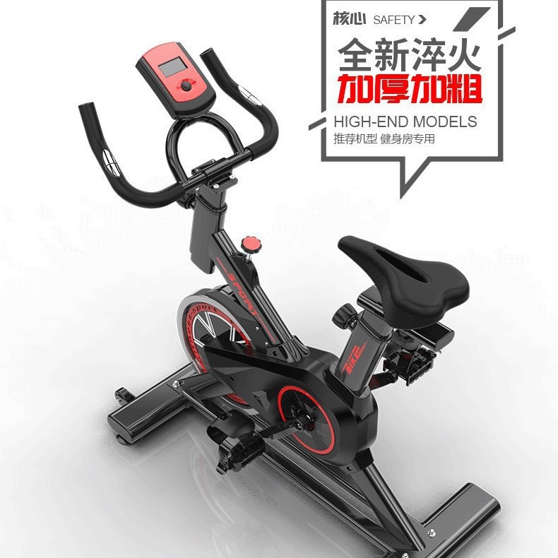 Bicicletas dinámicas silenciosas domésticas todo incluido volante grande equipo de fitness interior fabricantes personalizados transfronterizos spot