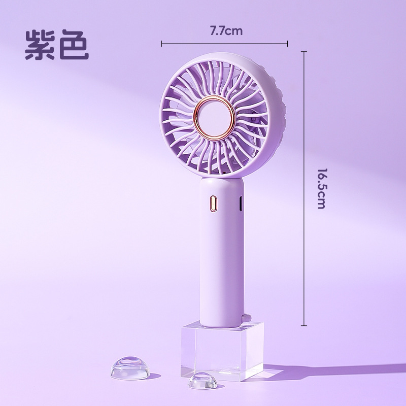 夏の新しいミニハンドヘルド小型ファン USB 充電学生クラスポータブルデスクトップファン携帯電話ホルダー|undefined
