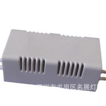 外尺寸88X31X25 风扇灯电源外壳HY-1803 T5日光灯镇流器外壳22W