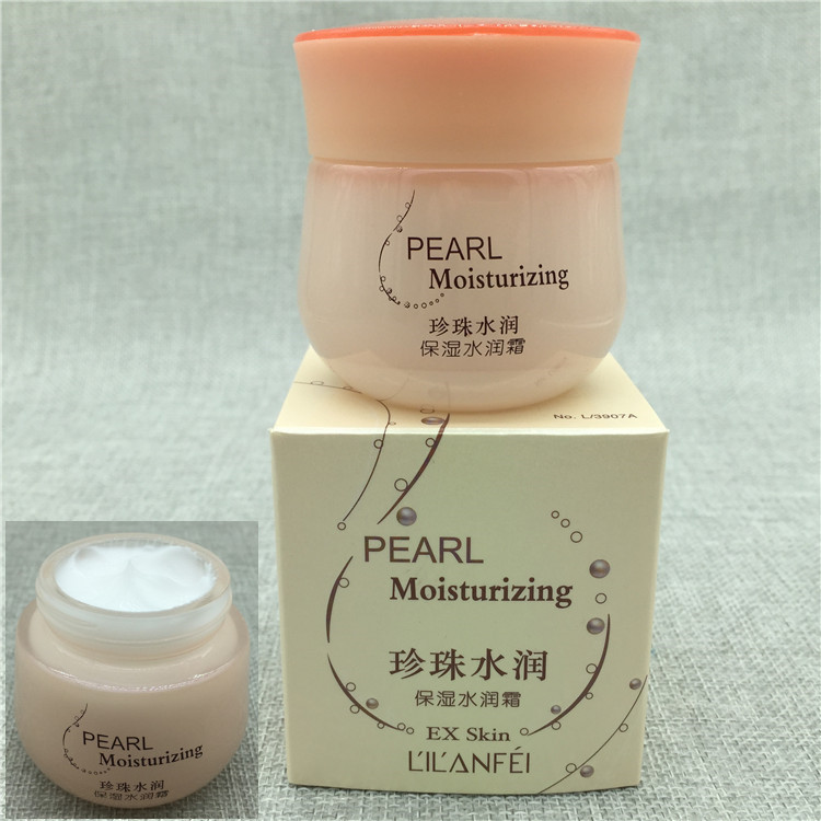 麗蘭妃真珠保湿水潤クリーム清透補水クリーム水凝美肌クリーム潤いファンデーションスキンケア|undefined