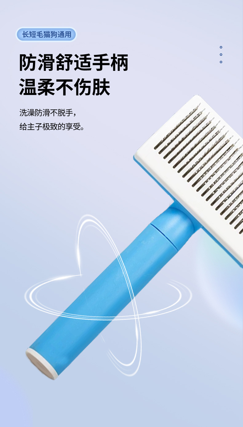 详情页(3)_04.jpg