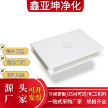 ������������Aо��ʳƷ�o�m܇�g��о�Ŀ��x���ް�A���͸ߜ�