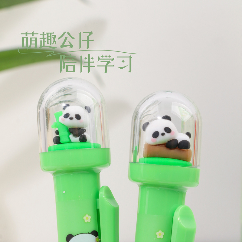 KUKI可奇家景观笔中性笔创意高颜值可爱卡通熊猫签字水笔散装批发|undefined
