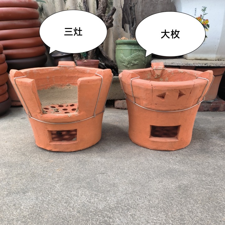 老汤煲商用火锅炭炉 羊肉煲 狗肉火锅 柴火红泥炉 煲汤炭炉