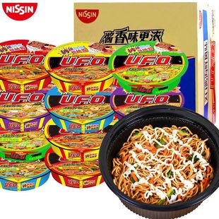 ����UFO�w�������F��ţ�� ���ζ����������ɰ�������������ʳ��