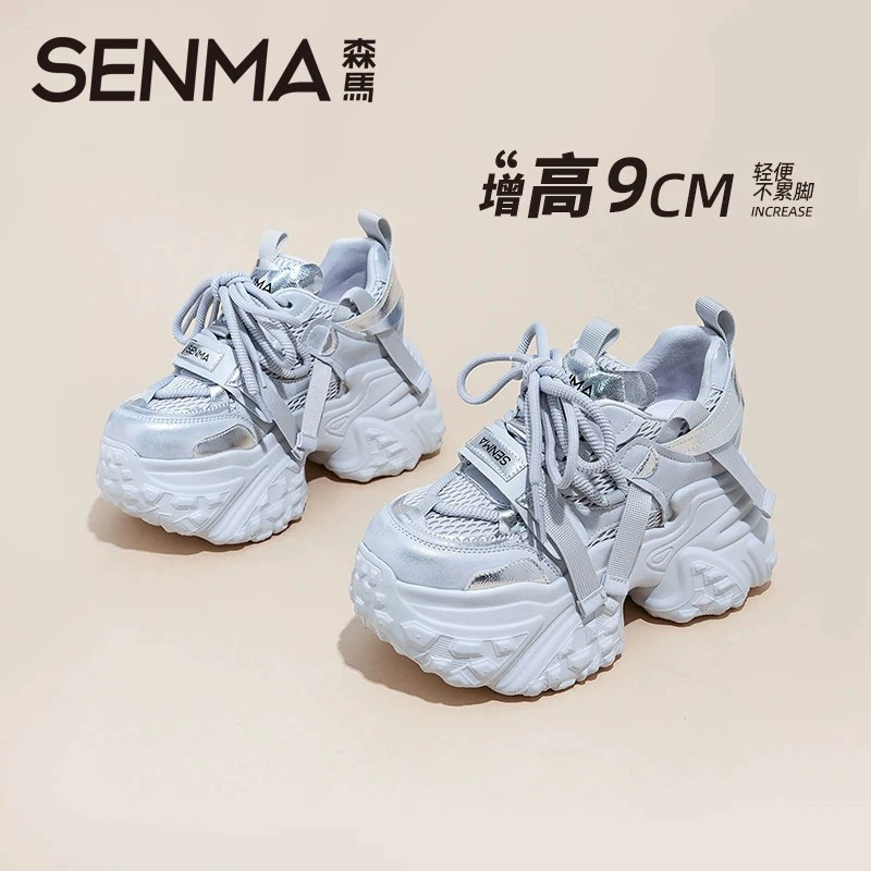 Платформенные спортивные кроссовки (Semir) — дышащая облегающая повседневная обувь, весна 2025