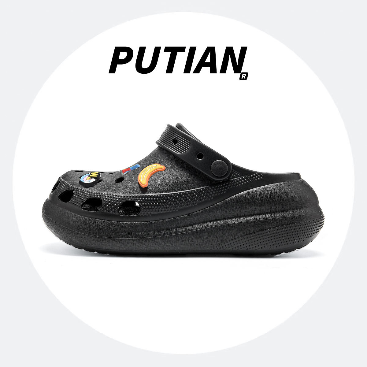 퍼프 스타일 블랙 [신발꽃 무료]