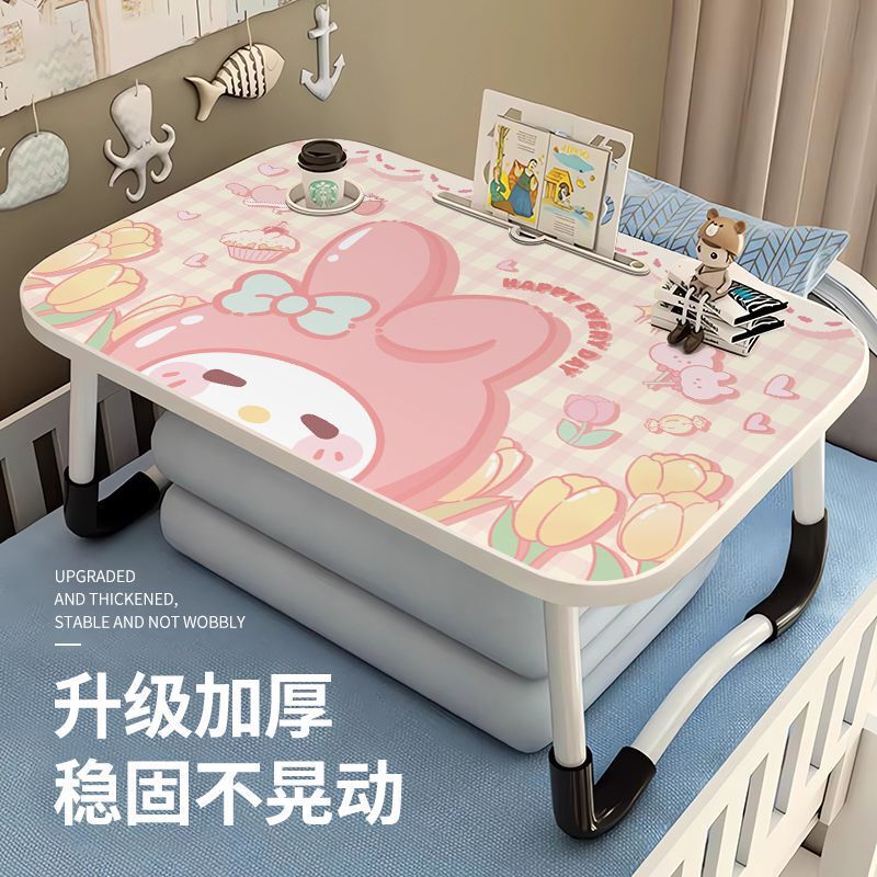 Folding Small Table for Bed, Student Bedroom Study Table, Dormitory Multifunctional Durable Cute Table, Folding Wholesale Folding Small Table for Bed, Student Bedroom Study Table, Dormitory Multifunctional Durable Cute Table, Folding Wholesale