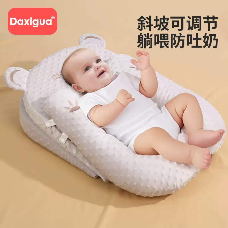斜坡枕婴儿防吐奶斜坡垫四季透气新生儿宝宝防呛奶溢奶躺喂睡神器