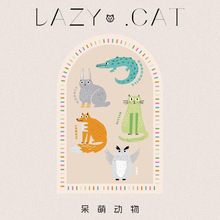 水晶绒转椅地垫化妆椅电脑椅子免打理家用书桌下地毯卧室床边地毯