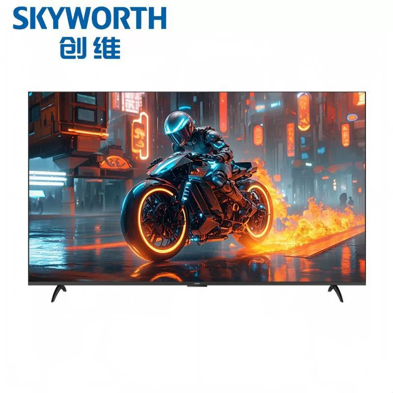 Skyworth 85D4 большой экран LED оригинальный подлинный 4K ультра высокое разрешение 2+64GB защита глаз голосовое управление TV