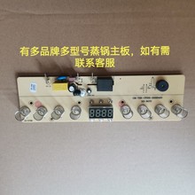 ͨ��������������������ư���X������\CF001ؐ������