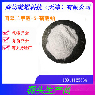 �g��������-5-�����c  �������g��������-5-�����c     �������g