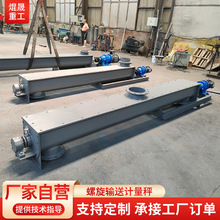 ӋQ SoSӋݔ͙Cĩwݔ͙CQ