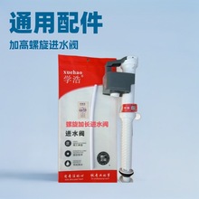 �߉�������ˮ�y��������ˮ�y�RͰ���ˮ��ߙn�M��������������