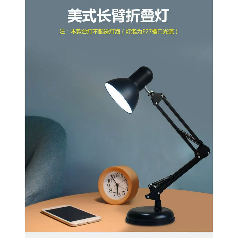 LED bulb for bed for desktop, work table lamp for office, eyes protection