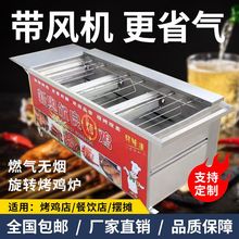 �u�L���u�t���D�Ԅ�ȼ��ľ̿�W�����������ÿ����u�Ƞt�ӿ�܇����