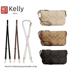 Factory-direct, suitable for Kuo Chi mahjong bags—crossbody straps, shoulder straps, coch bags, replacement straps, underarm accessories.