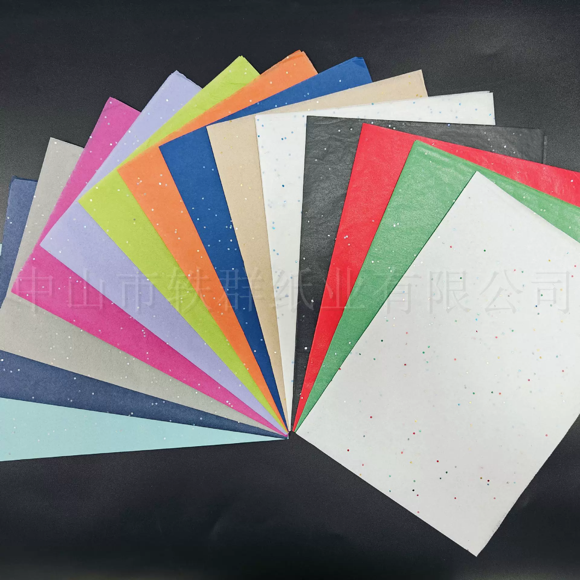 工厂现货50*70cm17g彩色亮片拷贝纸圣诞节日礼品纸彩色亮片雪梨纸