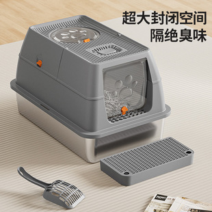 Cat litter box buying guide with deodorizing pad|1688 buyer encyclopedia