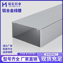 4040/4080/50100/6060/8080/100�X�ϲ۷���2850��ͨU���y