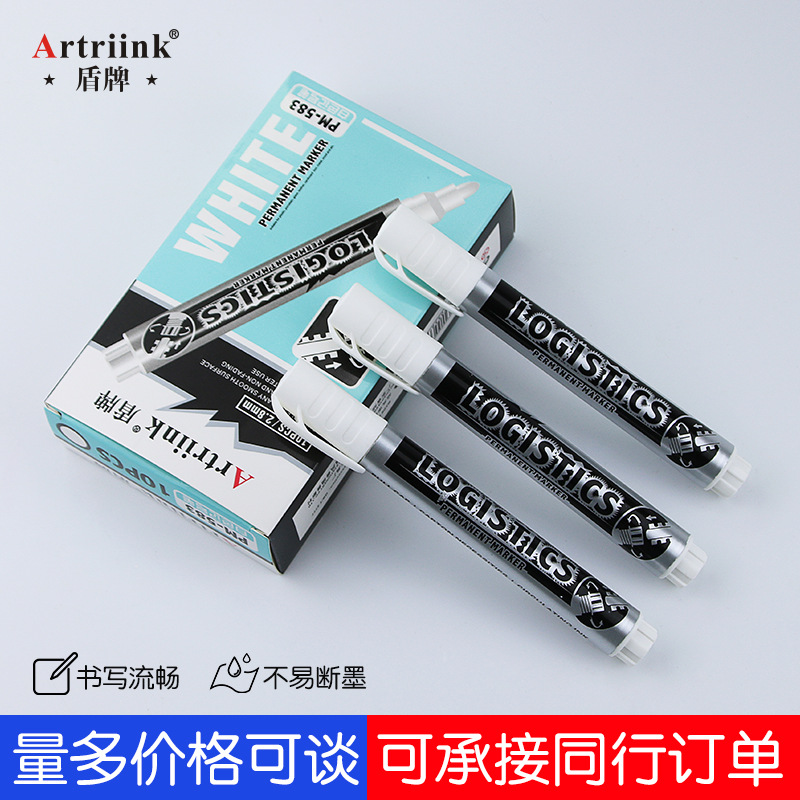 White waterproof quick-dry non-fading color-repair paint pen, ink refillable marking pen, blackboard drawing pen, wholesale