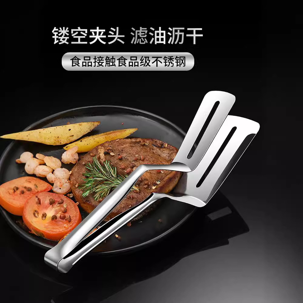 Alergar 430 acero inoxidable recomienda el engrosamiento de los comerciantes de pinzas fritas de pescado un clip 2 - en - 1