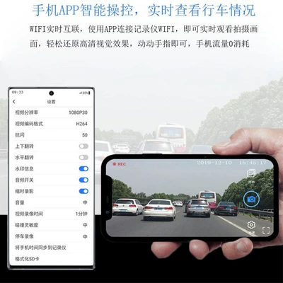 Driving Recorder 4K Hidden Driving recorder