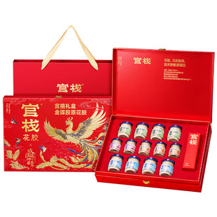 �ٗ�x�ʌm�����F���� �B�w����zԭ���z�Y��760g���a�T������