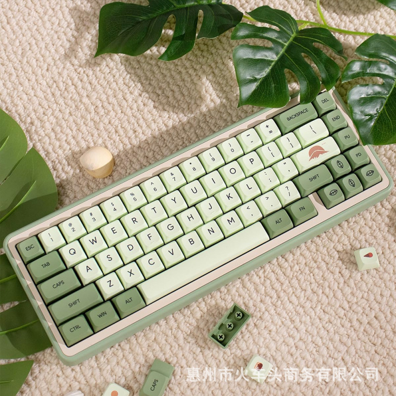 Matcha Arabic Korean Thai Japanese phonetic sublimation small full set of boxed XDA key cap cross-border hot sale
