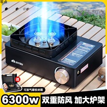 ��ʽ�t�����yʽ�ͻ��������L¶�I���t��24�¿�Št���Ô[��