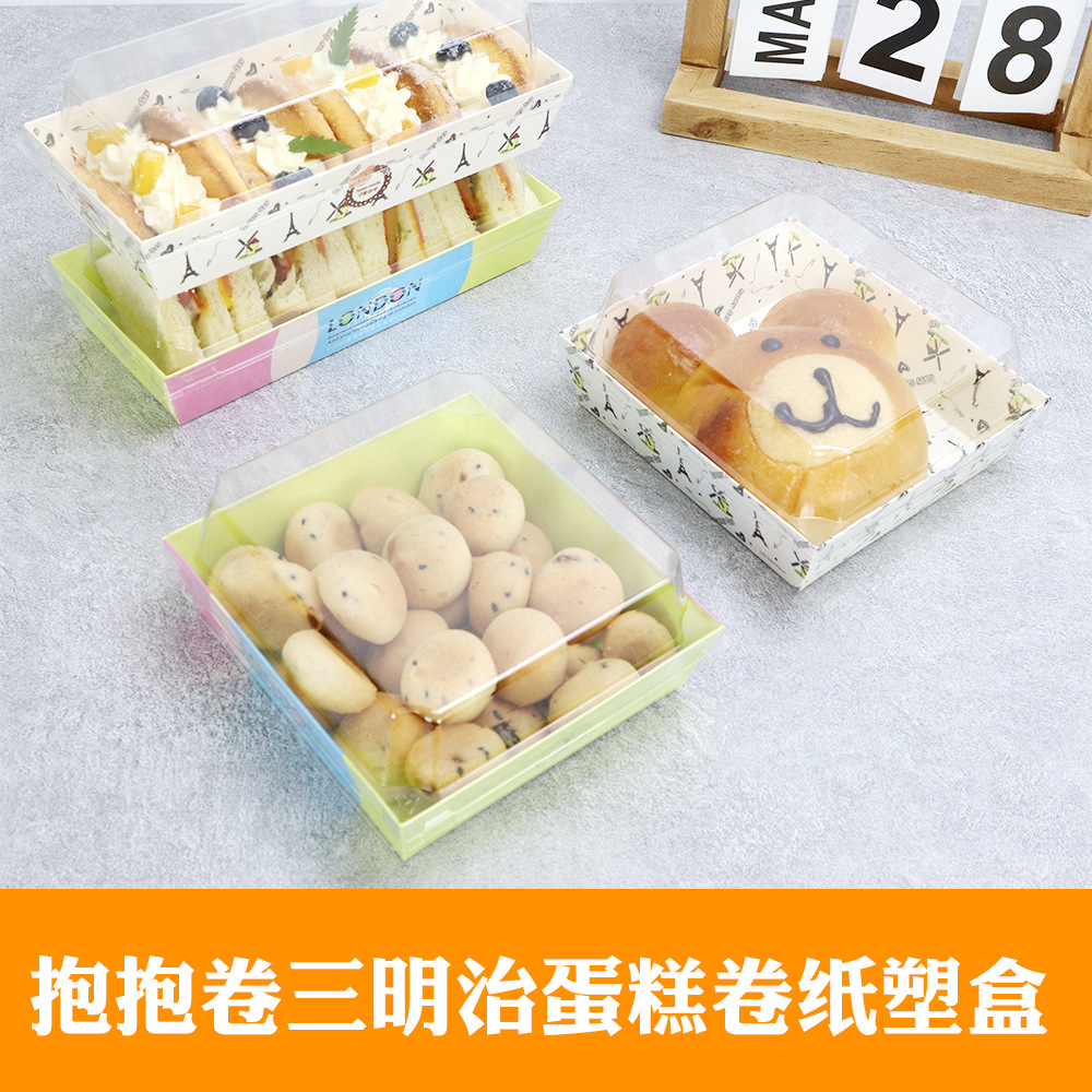 Caja de embalaje de rollos de pastel, caja de embalaje rectangular de sándwich, cajas de papel y plástico cuadradas de tiramisu.