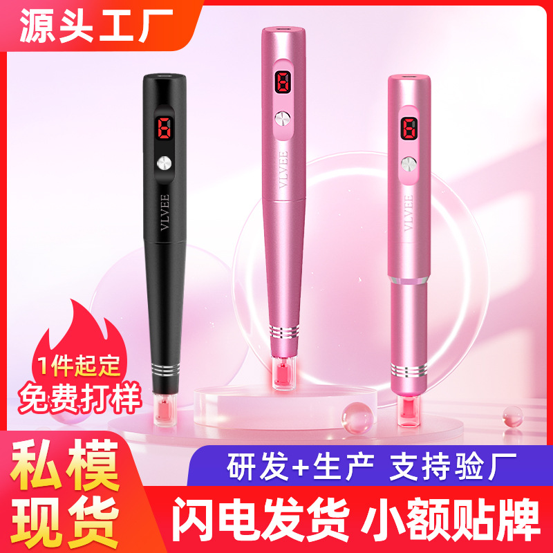 Instrumento de importación de microagujas eléctricas preferido transfronterizo en polvo liofilizado Esencia de importación instrumento de belleza instrumento nano microcristalino hogar