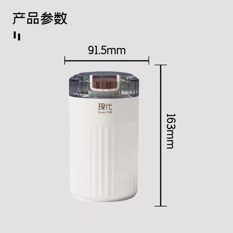 迷你磨粉机研磨机辣椒胡椒调料打粉机材超细辅食五谷杂粮粉碎|undefined