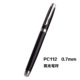 PC112【0.7mm】