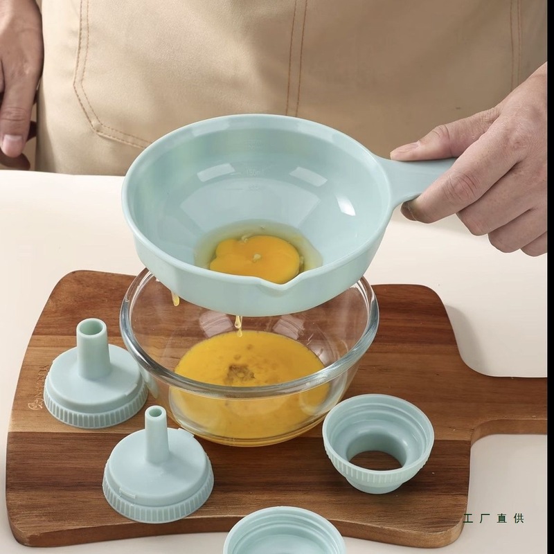 多功能漏斗厨房大小口径分液器家用食品级大号加油倒酒分装过滤斗|undefined