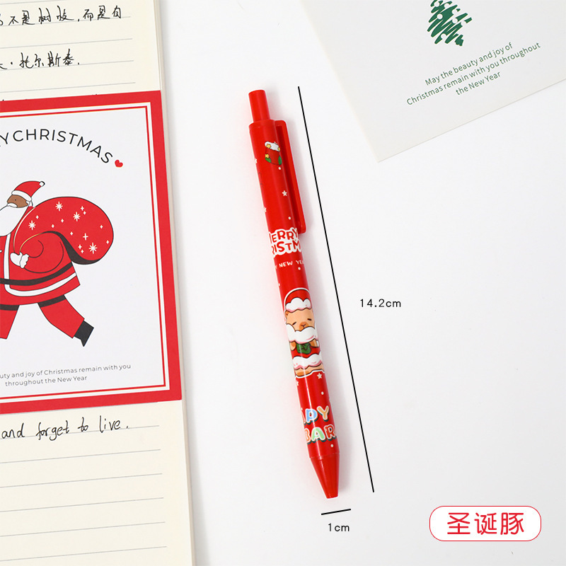 卡通圣诞按动笔可爱按压式水笔圣诞节日中性笔学生学习文具签字笔|undefined